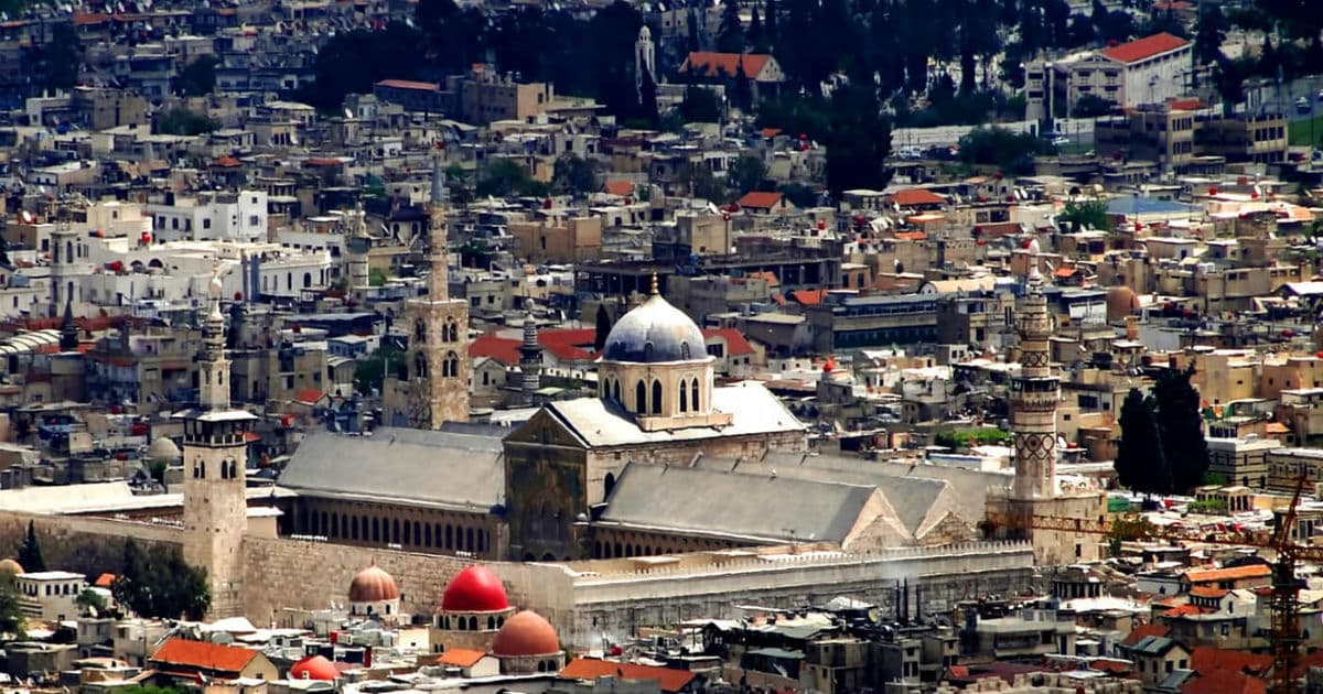 دمشق القديمة